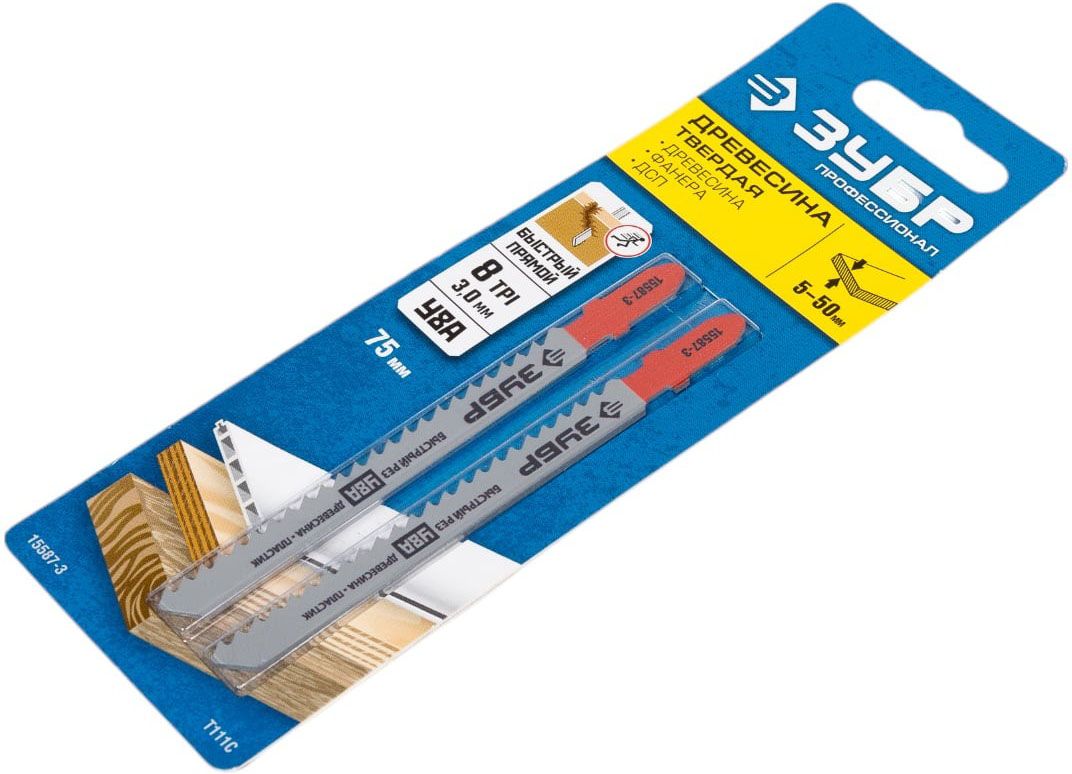 Полотна по дереву и пластику T111C для электролобзика 75х3 мм, ЗУБР 15587-3_z02, У8А сталь, 2 шт - фото