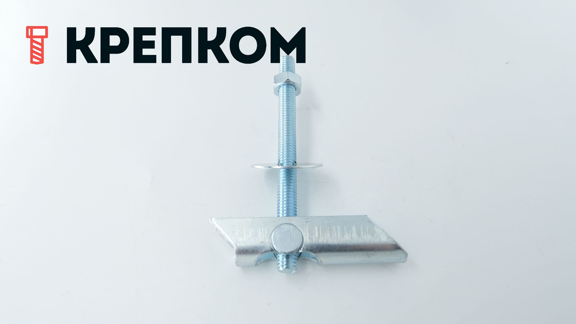 Дюбель-крюк складной пружинный, оцинкованная сталь - фото