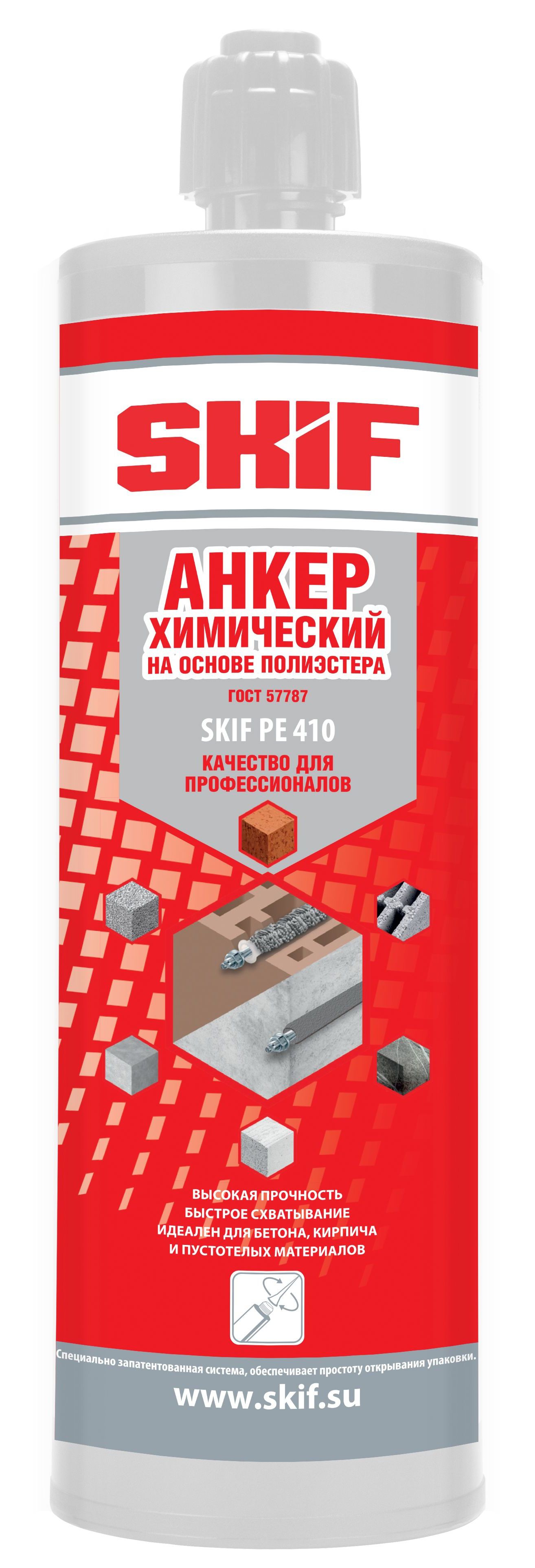 Анкер химический на основе полиэстера Skif PE - фото