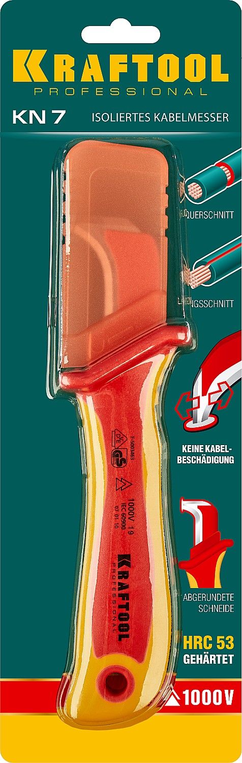 Нож электрика диэлектрический изогнутый KN-7 Kraftool 45400 - фото