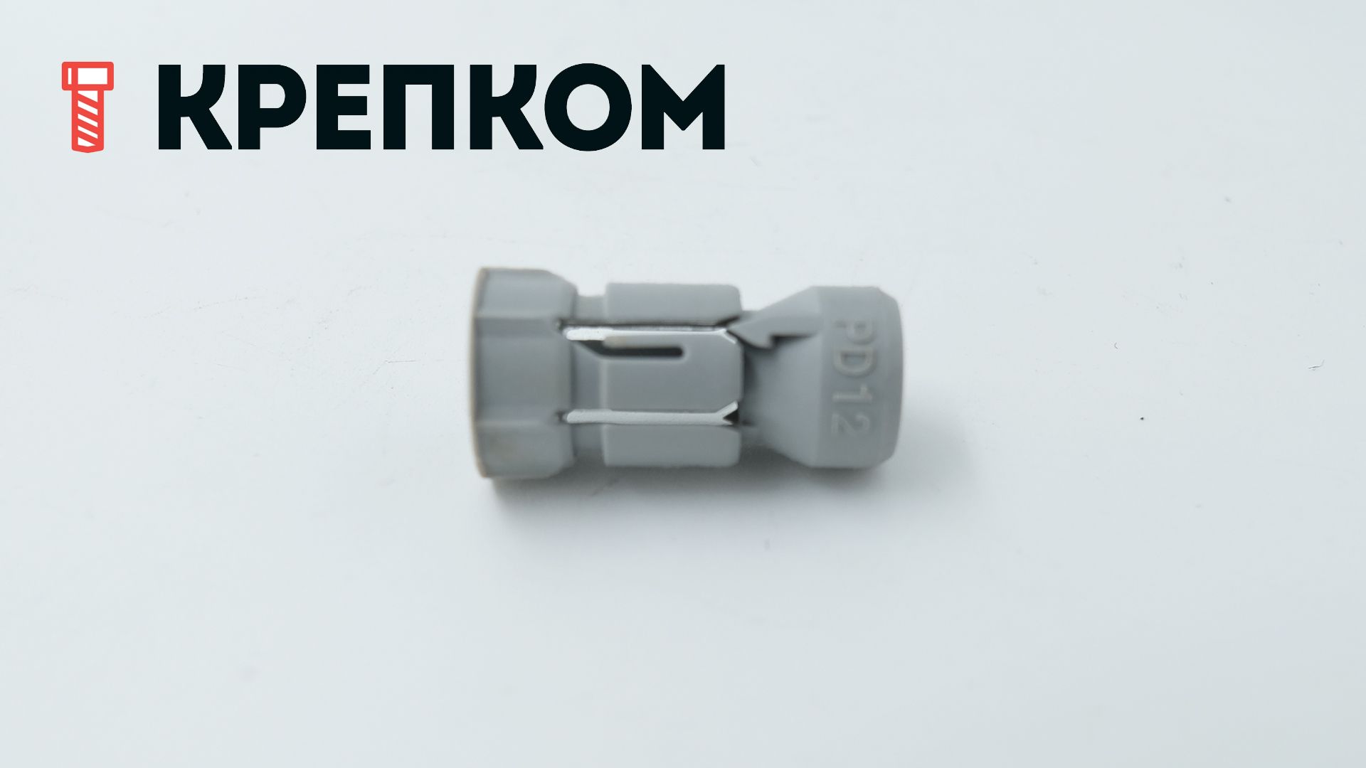 Дюбель Fischer PD для гипсокартона, нейлон - фото