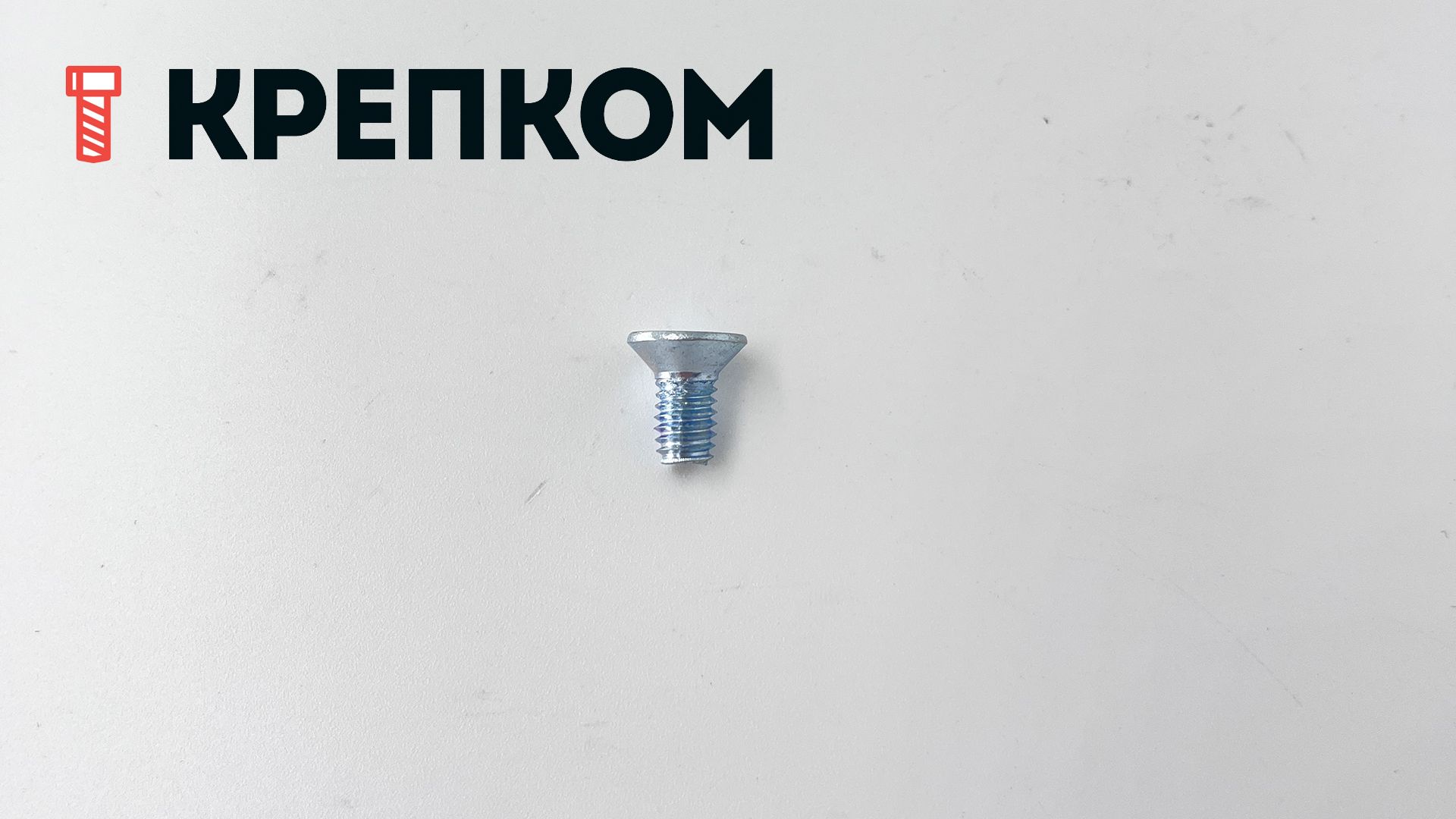 Винт резьбовыдавливающий М6х12 с потайной головкой TX DIN 7500 M, оцинкованная сталь - фото