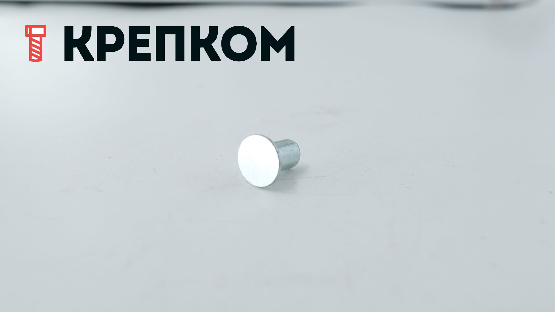 Заклепка под молоток с потайной головкой 6х10 мм DIN 661, оцинкованная сталь, 100 шт - фото