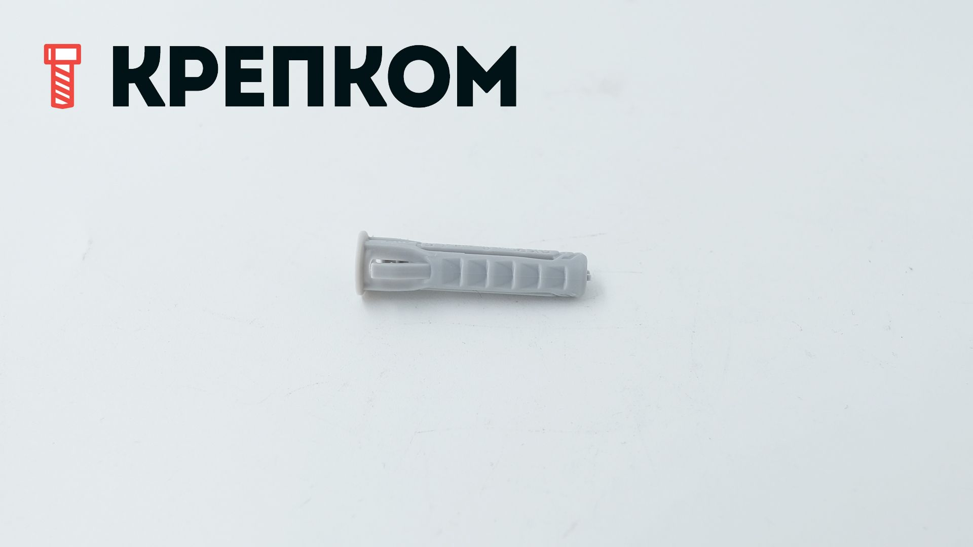 Дюбель Fischer SX Plus, нейлон - фото