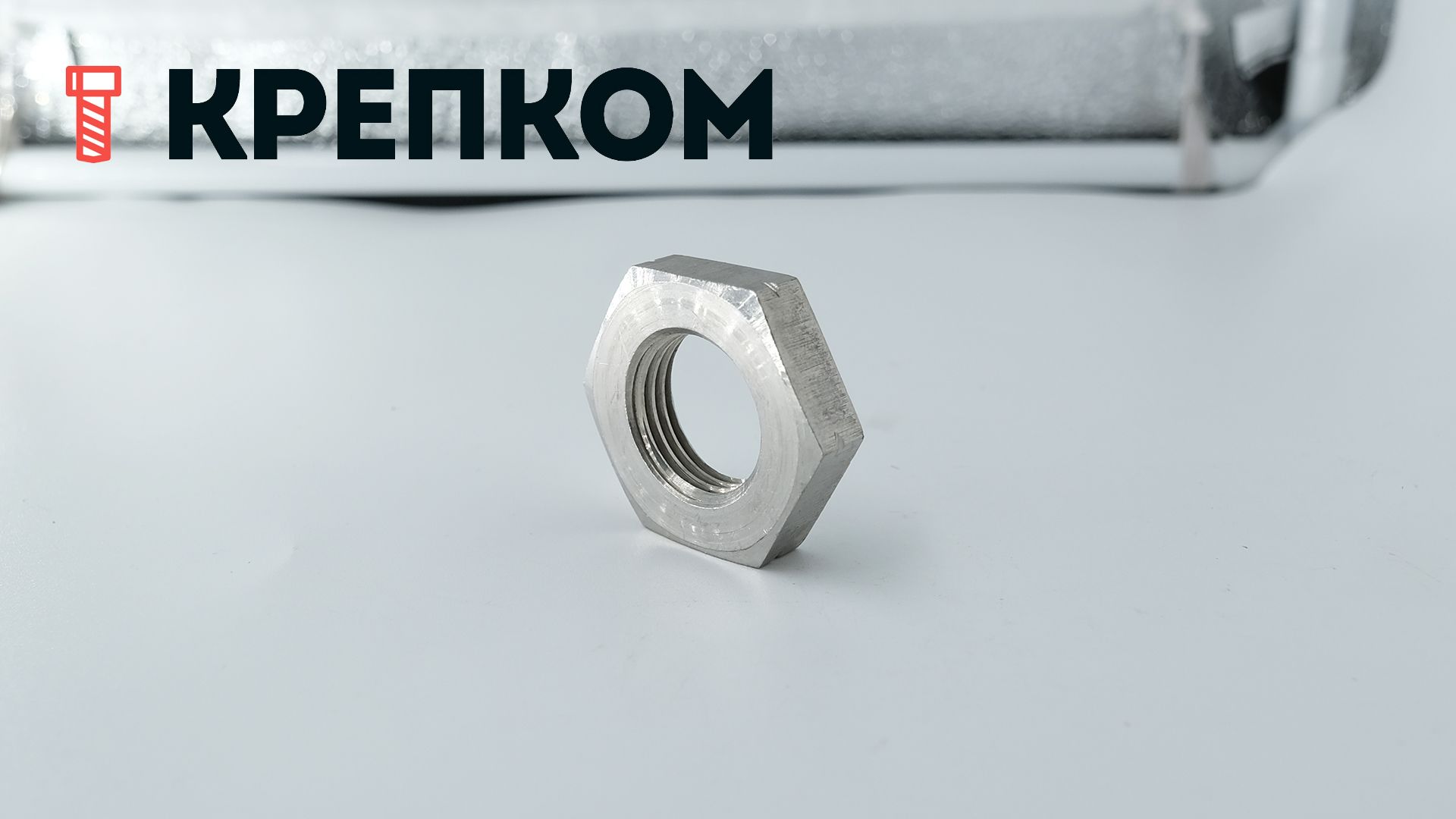 Гайка трубная низкая DIN 431 (дюймовая), нержавеющая сталь А2 - фото