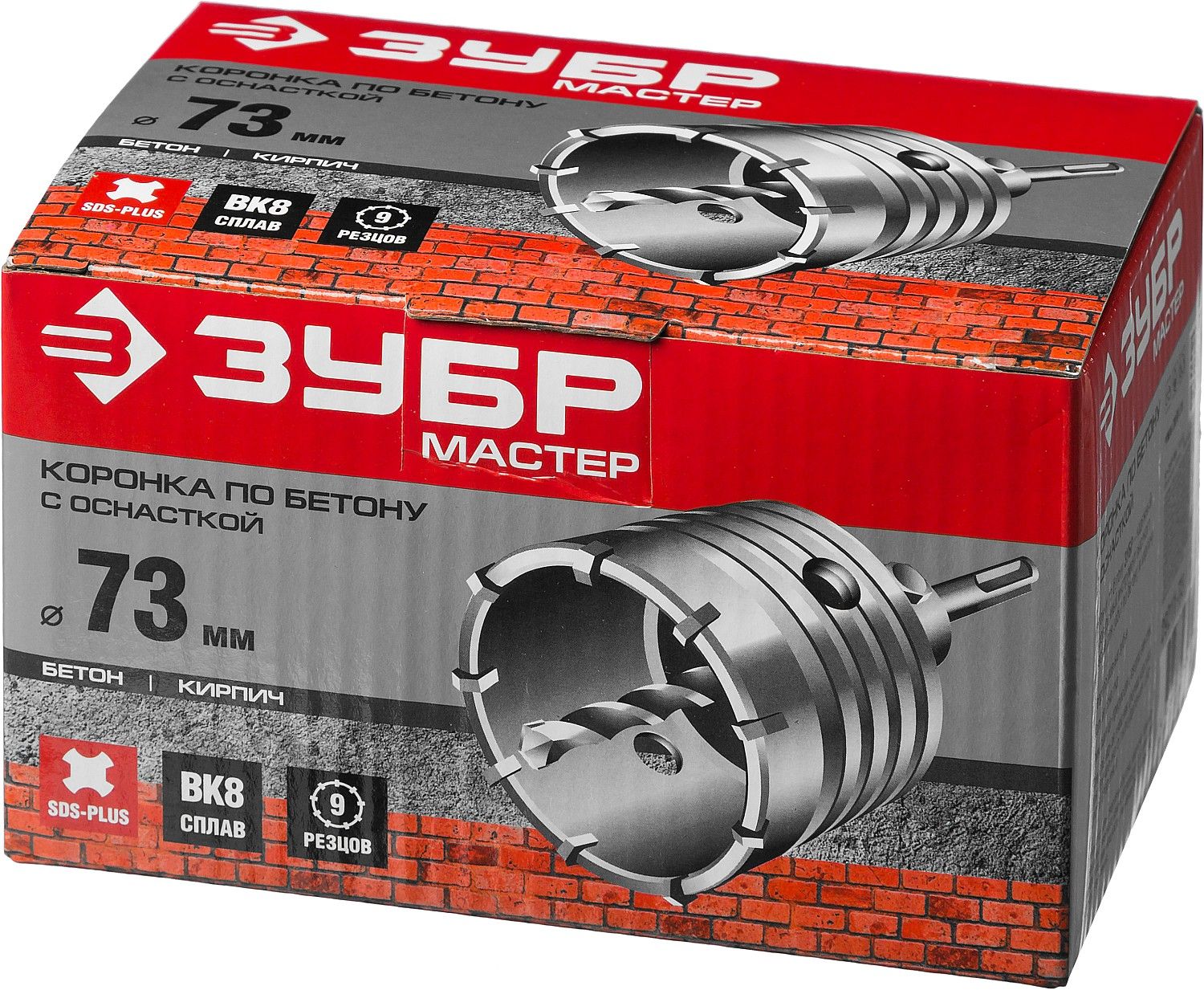 Коронка по бетону с державкой 73 мм SDS-plus ЗУБР Мастер 29211-73 - фото