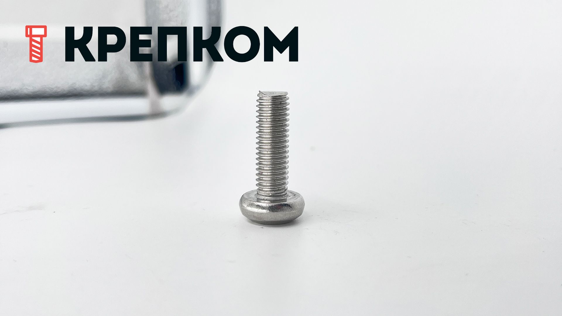 Винт с полукруглой головкой и шлицем TORX ISO 14583 (DIN 7985), нержавеющая сталь А4 - фото