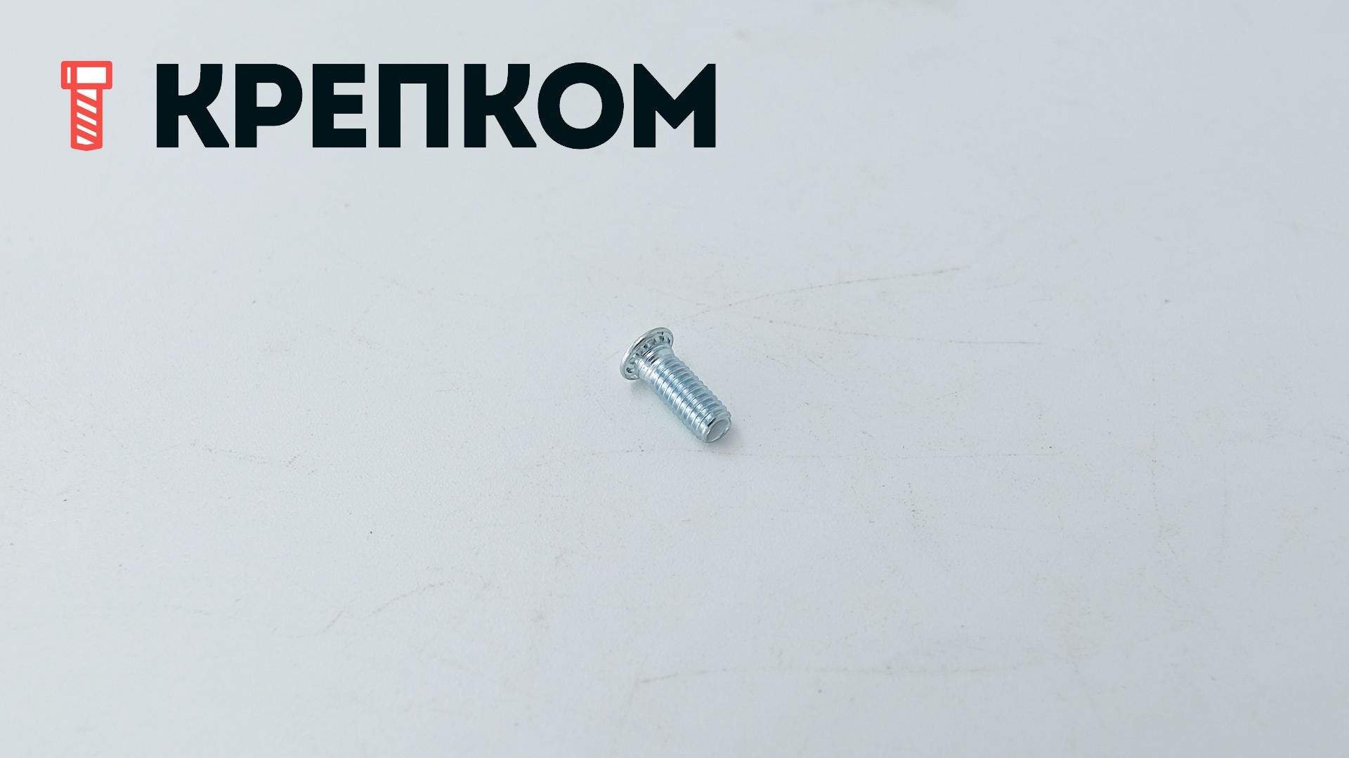 Шпилька резьбовая запрессовочная с уменьшенной головкой FHL, оцинкованная сталь - фото