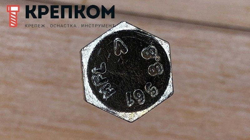 Болт установочный DIN 561 с шестигранной уменьшенной головкой и цапфой, класс прочности 8.8 (форма A и B) оцинкованная сталь - фото