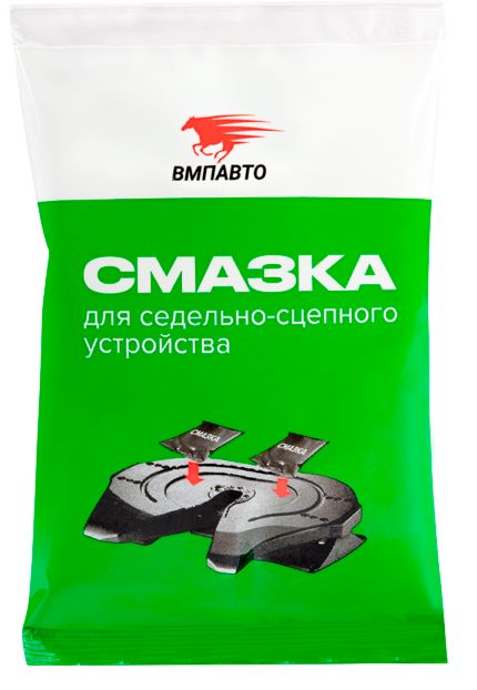 Смазка для седел ВМПАВТО 1421, 80 гр (стик-пакет) - фото
