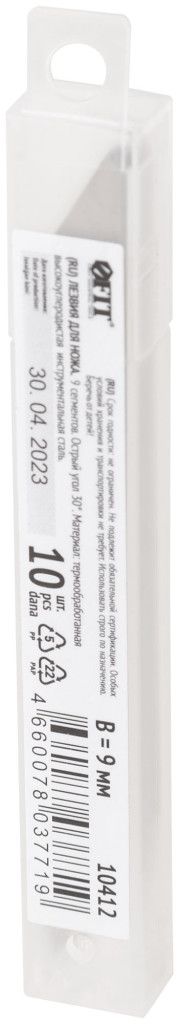 Сегментированное лезвие 9 мм, 9 сегментов FIT 10412, 10 шт - фото