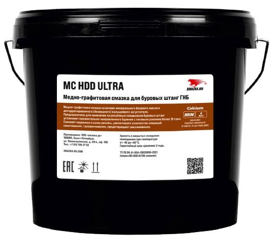 Смазка для буровых штанг МС HDD ULTRA (летняя) ВМПАВТО 1073, 4,5 кг ведро - фото