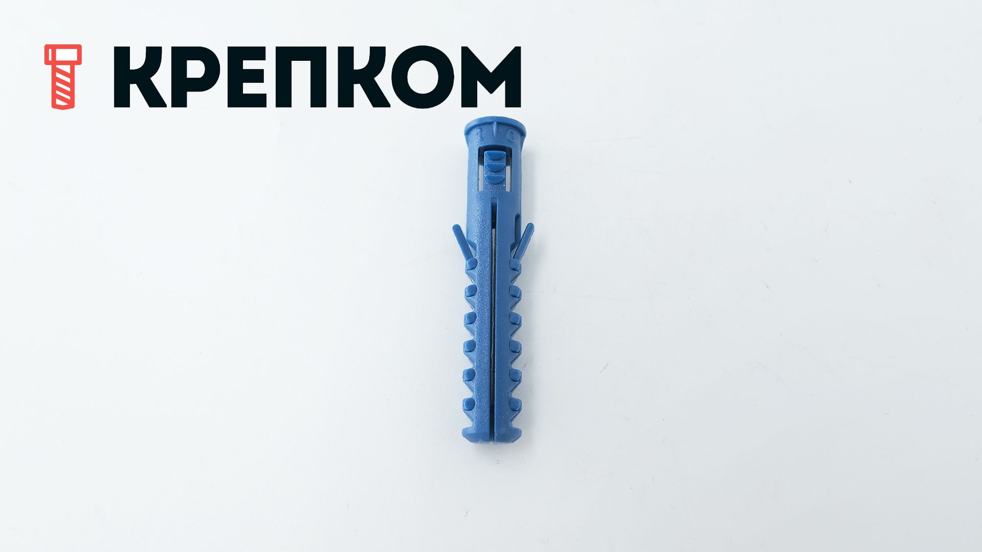 Распорный дюбель 10х60 Tech-Krep TCHAPPAI, полипропилен - фото