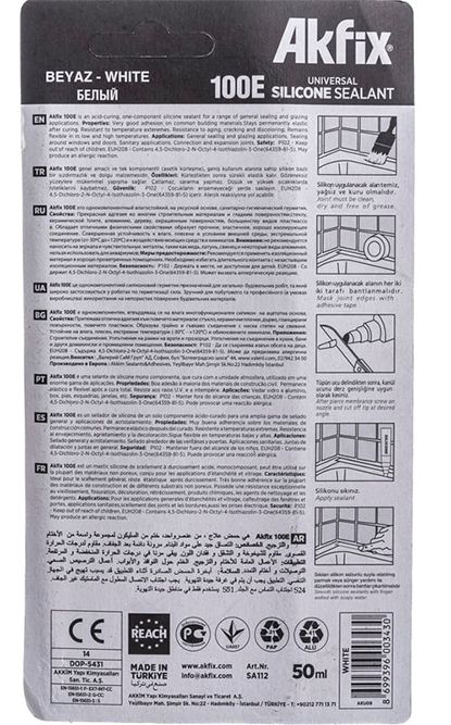 Герметик силиконовый универсальный 50 мл Akfix 100E SA112, белый (блистер) - фото