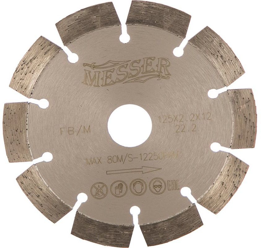 Диск алмазный сегментный FB/M по железобетону, Messer - фото