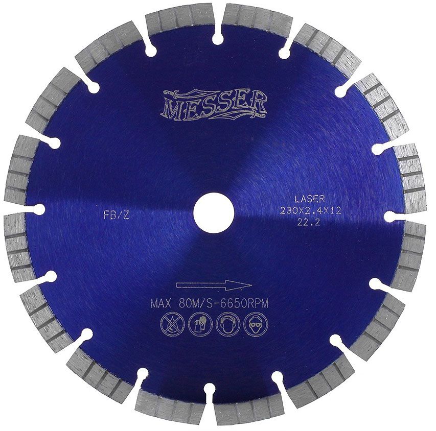 Диск алмазный сегментный лазерный турбо FB/Z 230 мм для железобетона, Messer 01-16-231 - фото