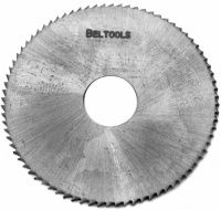 Фреза дисковая прорезная по металлу HSS РИ