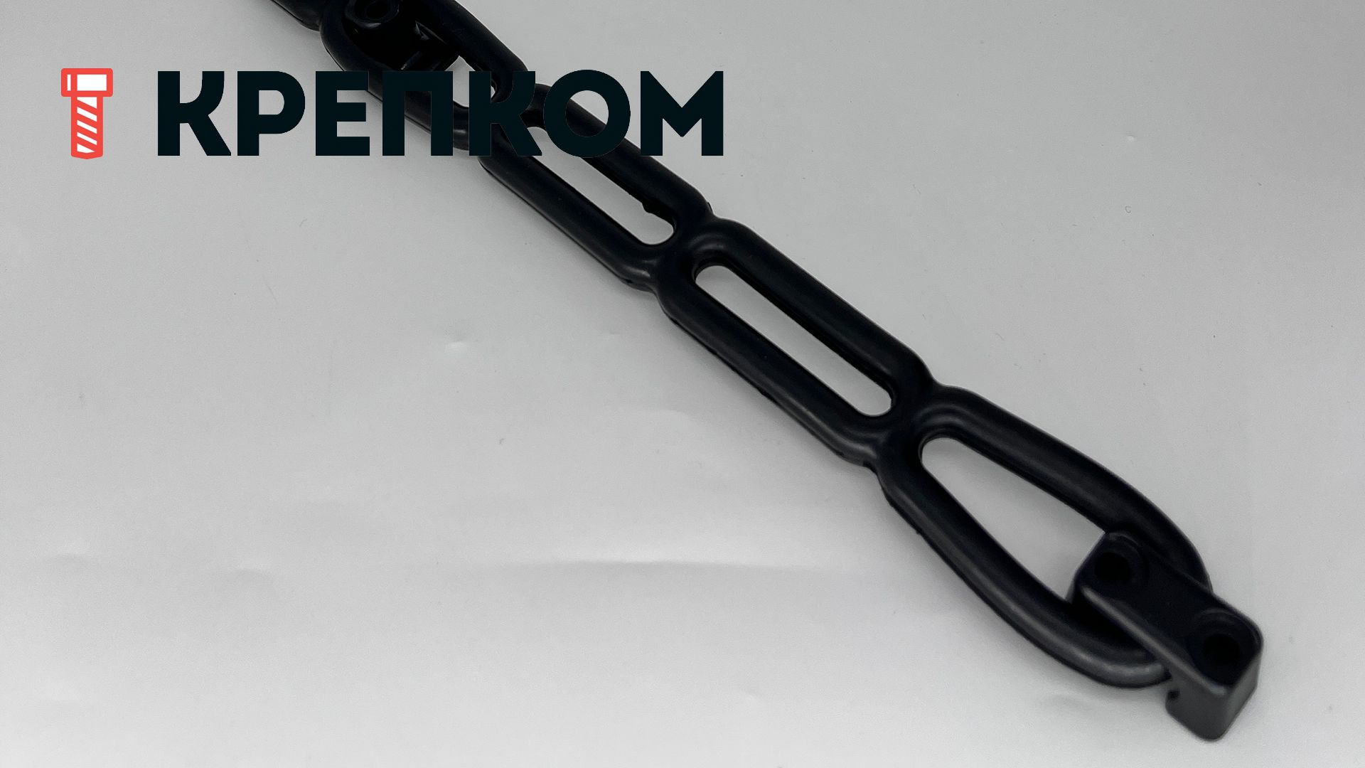 Замок-защелка гибкая с демпфером L=370 мм, нагрузка 16 кг, B335, эластомер - фото