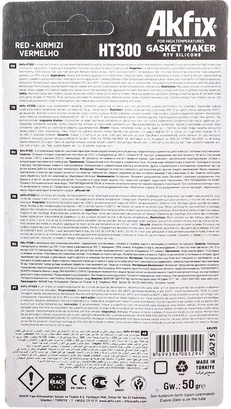 Герметик силиконовый термостойкий 50 мл HT300 Akfix SA215, красный - фото