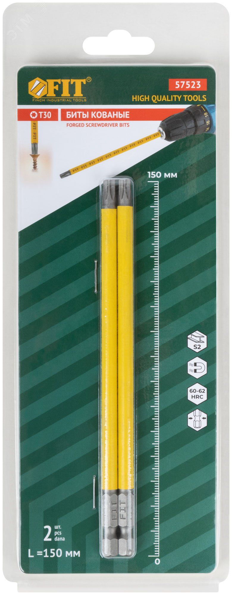 Бита Т30, длина 150 мм, кованая Профи FIT 57523, сталь S2, 2 шт - фото
