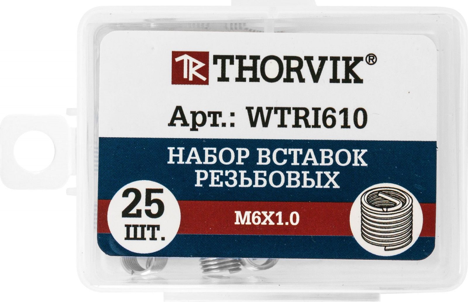 Набор вставок резьбовых M6х1,0 Thorvik WTRI610, 25 шт - фото