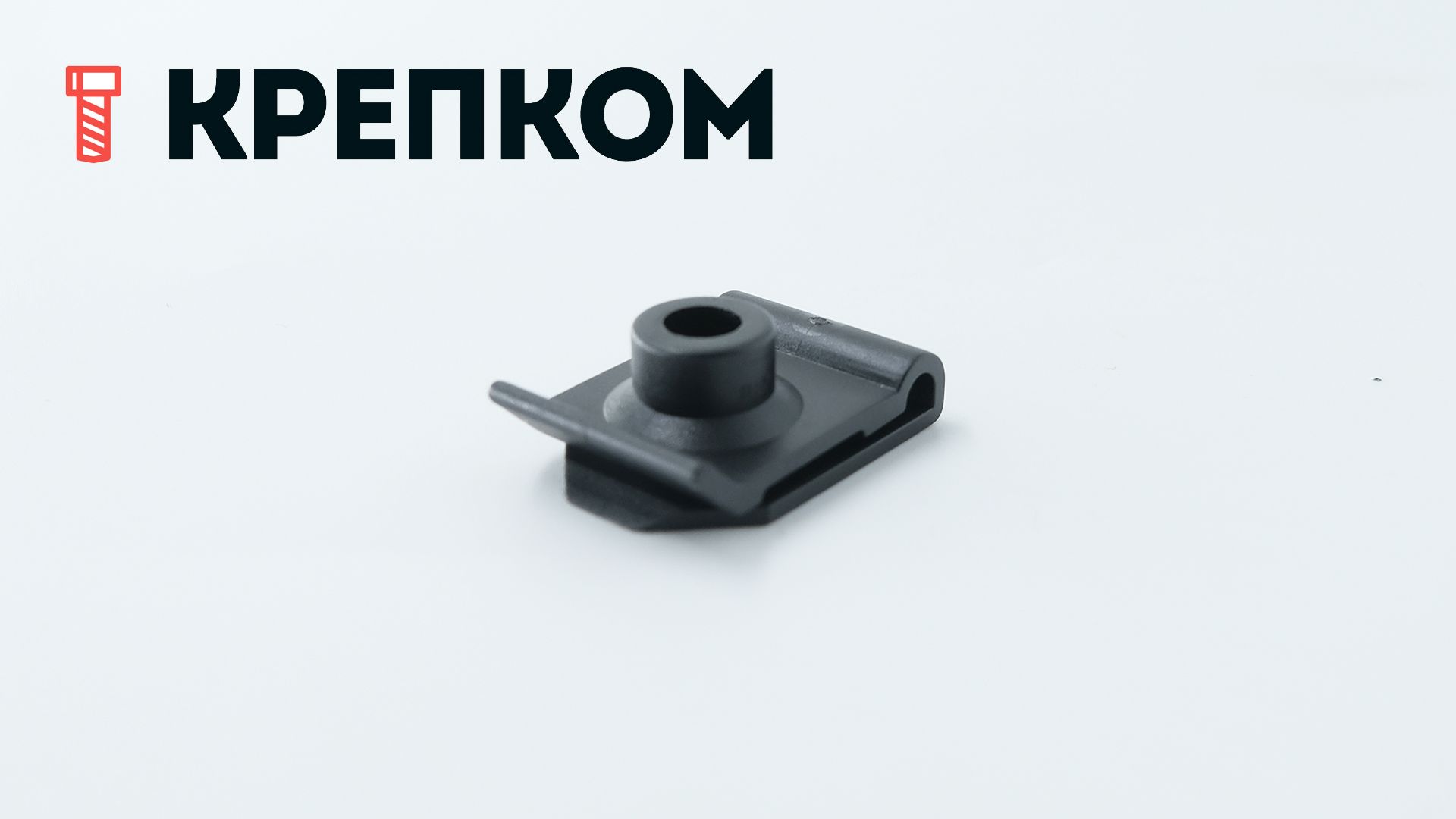 Автомобильный зажим (скоба) AS-048 - фото