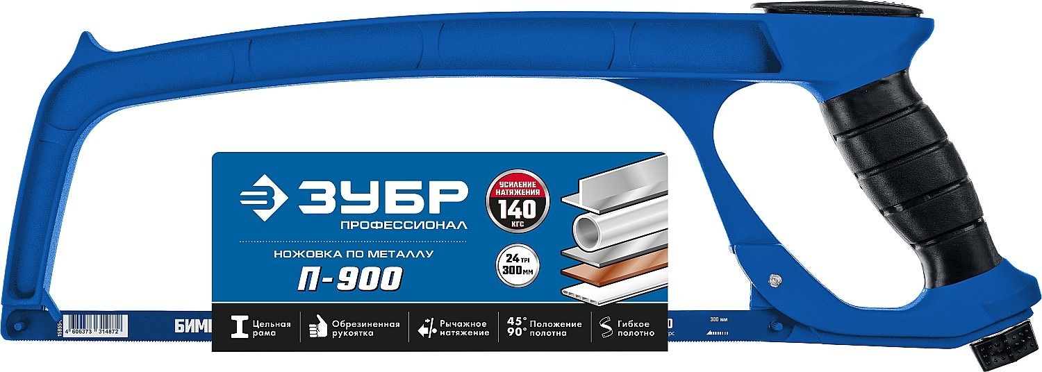 Ножовка по металлу 300 мм рычажная П-900, 140 кгс ЗУБР 15776_z02 - фото
