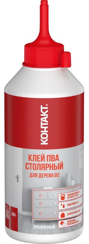 Клей ПВА столярный для дерева D2 500 гр Контакт 25260 - фото