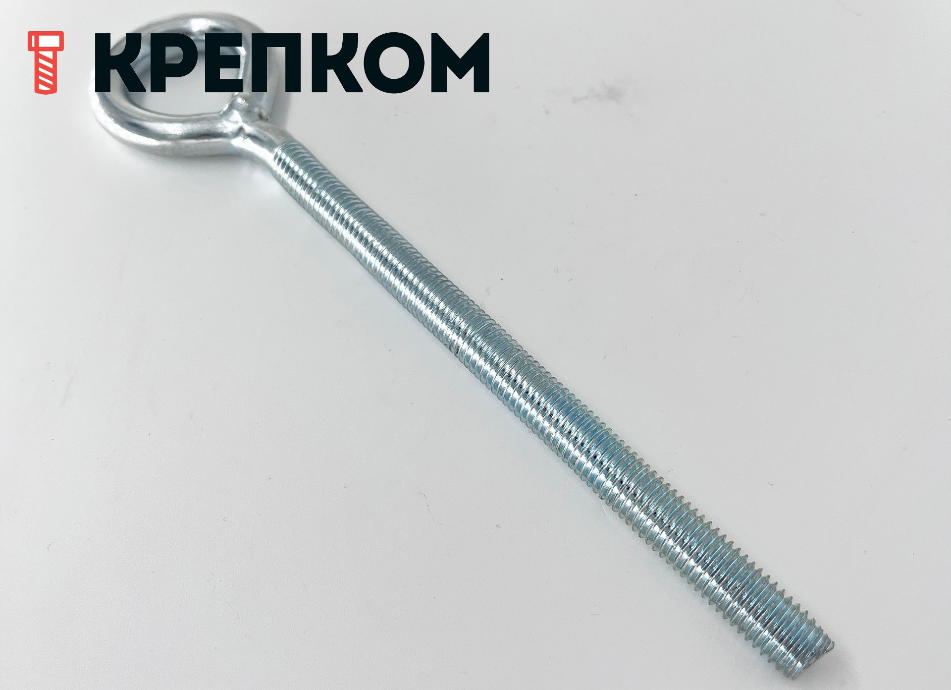 Винт-кольцо с метрической резьбой 88136, оцинкованная сталь - фото