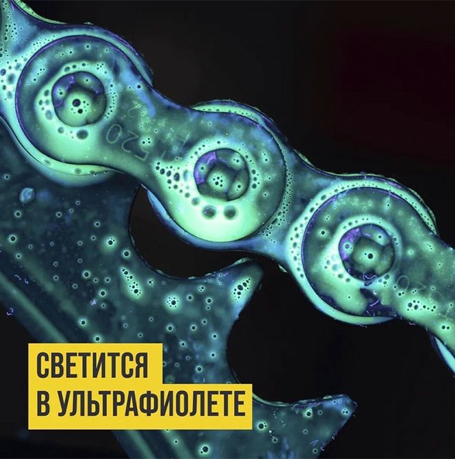 Смазка для цепей дорожных мотоциклов ВМПАВТО 8406, 400 мл флакон аэрозоль - фото