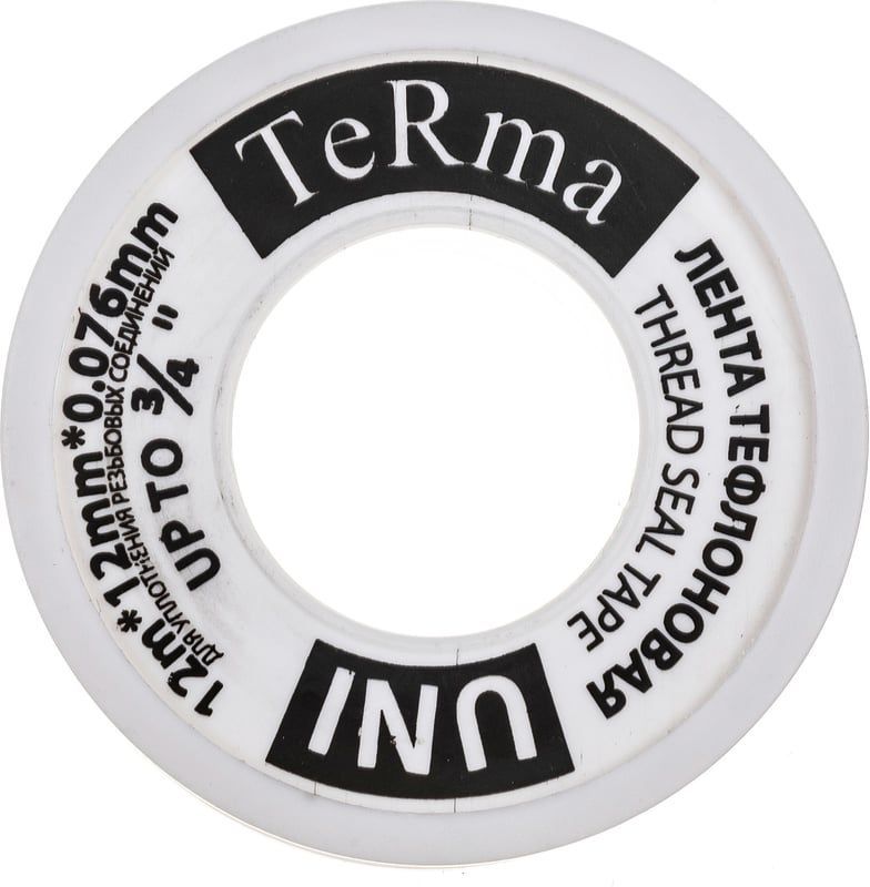 Фум-лента Terma - фото