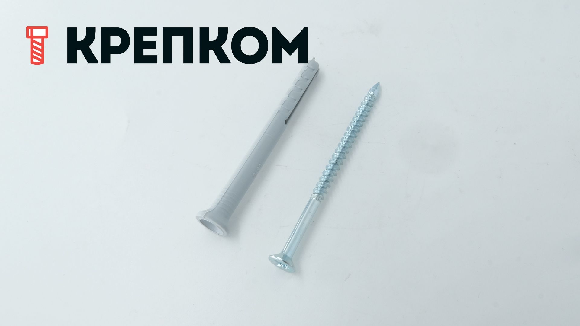 Дюбель гвоздевой потай 6х60 - фото