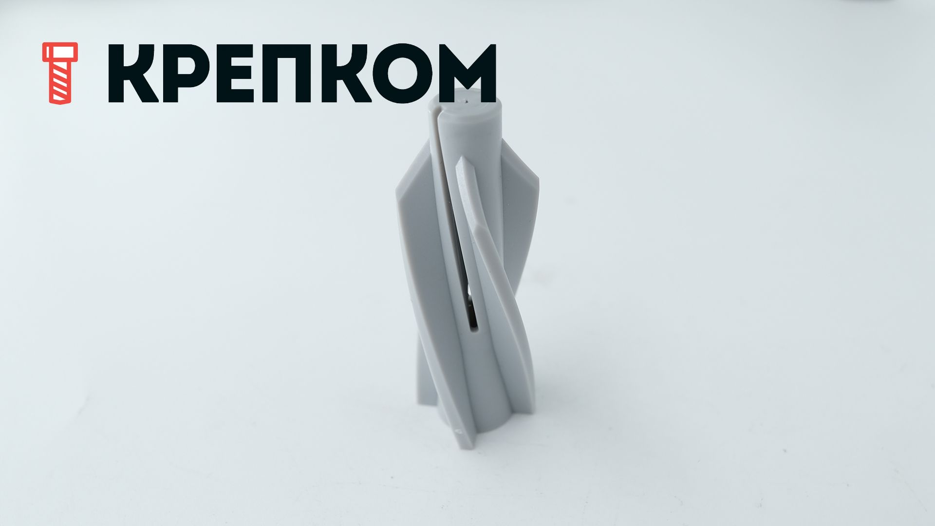 Дюбель для газобетона Fischer GB/ GB Green, нейлон - фото