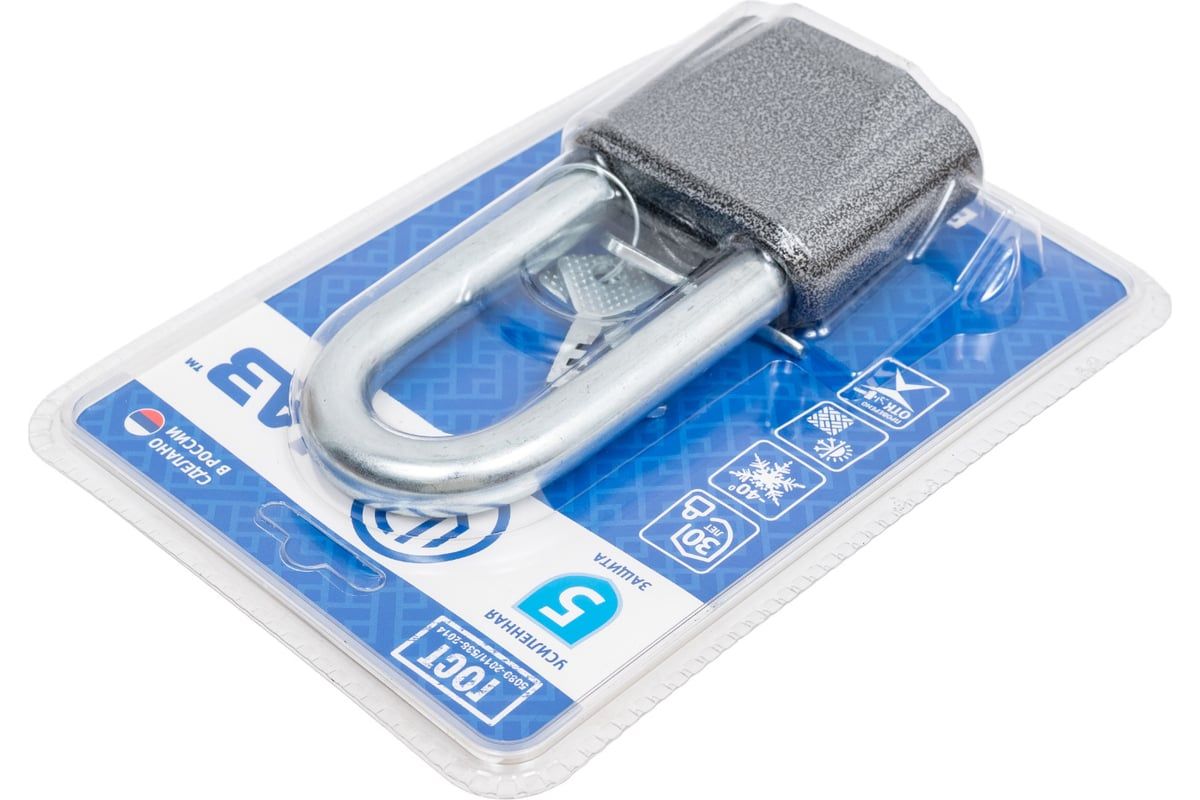 Замок навесной дисковый усиленная дужка ВС2М1-02 с финским ключом ЧАЗ 37220-1-02 - фото