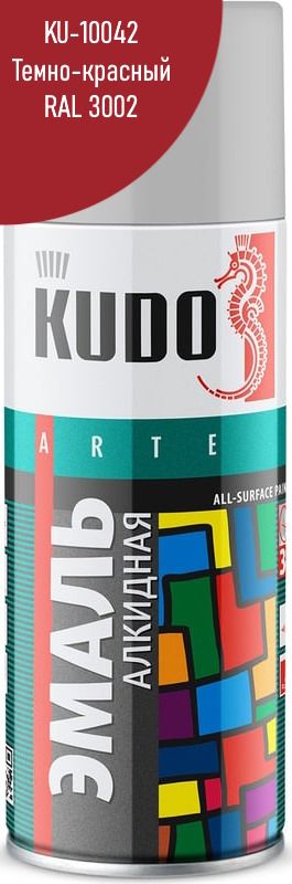 Эмаль универсальная 520 мл Kudo KU-10042, темно-красная - фото