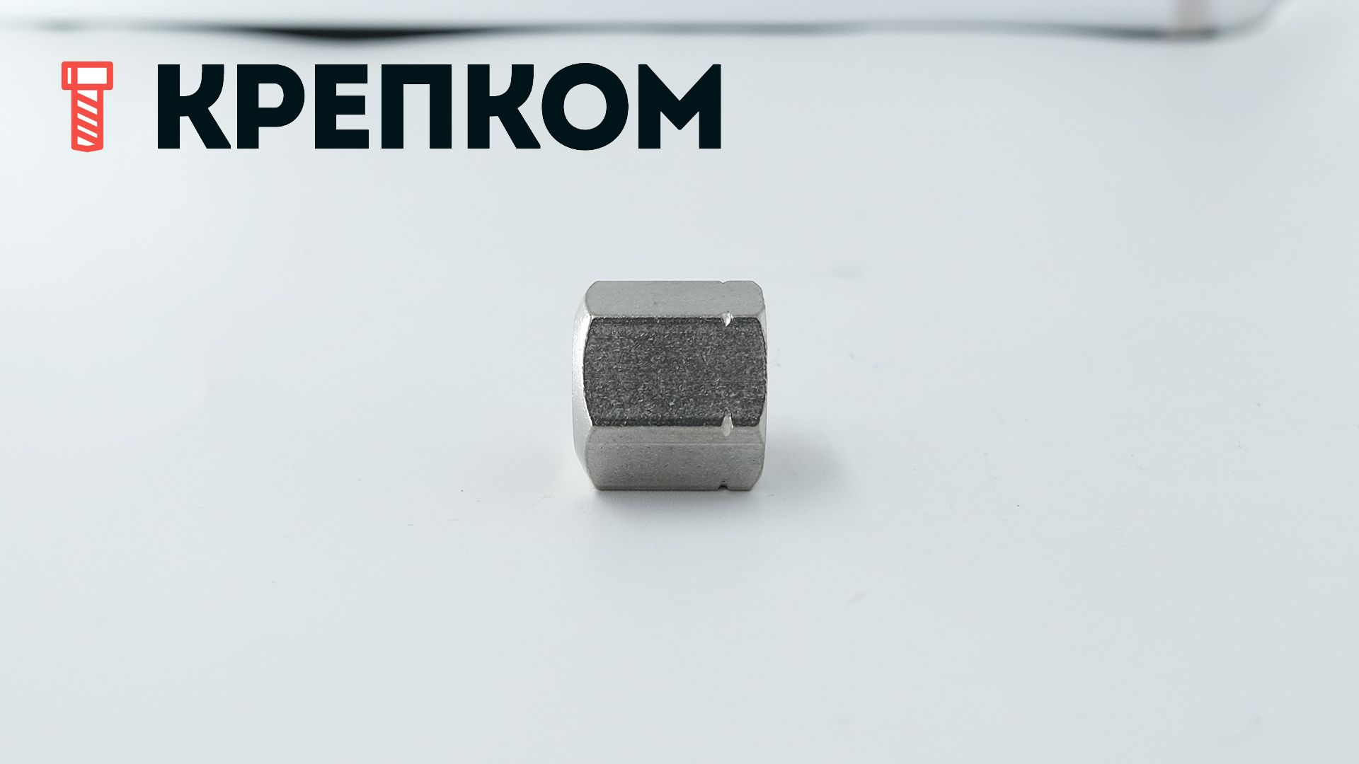 Гайка шестигранная высокая DIN 6330, нержавеющая сталь А2 - фото