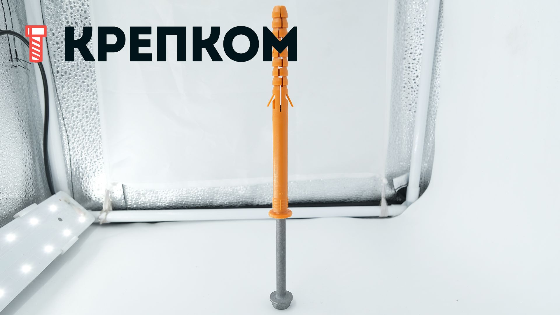 Дюбель фасадный Fischer SXRL-FUS с шурупом с шестигранной головкой и фланцем - фото