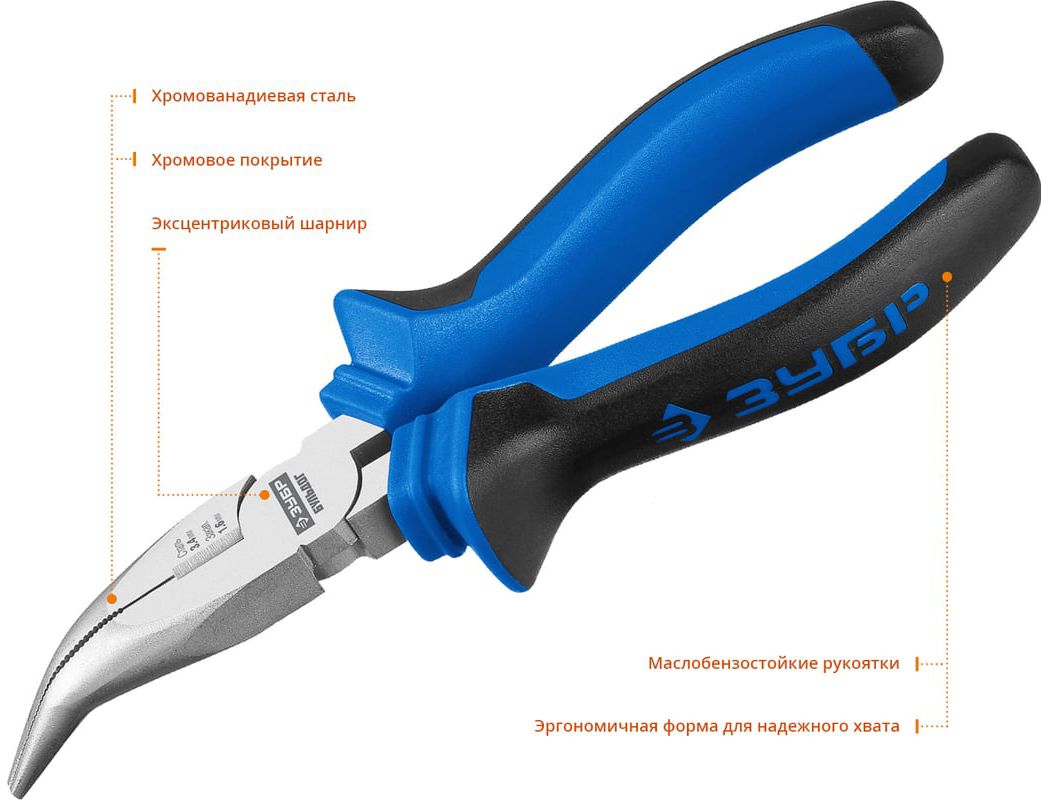 Тонкогубцы изогнутые 160 мм Бульдог ЗУБР 2201-4-16_z02 - фото