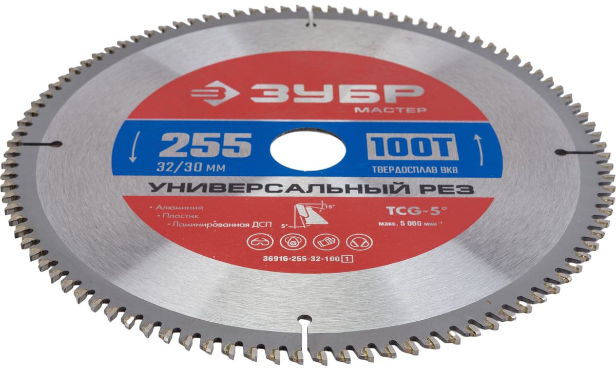 Диск пильный по алюминию Универсальный ЗУБР - фото