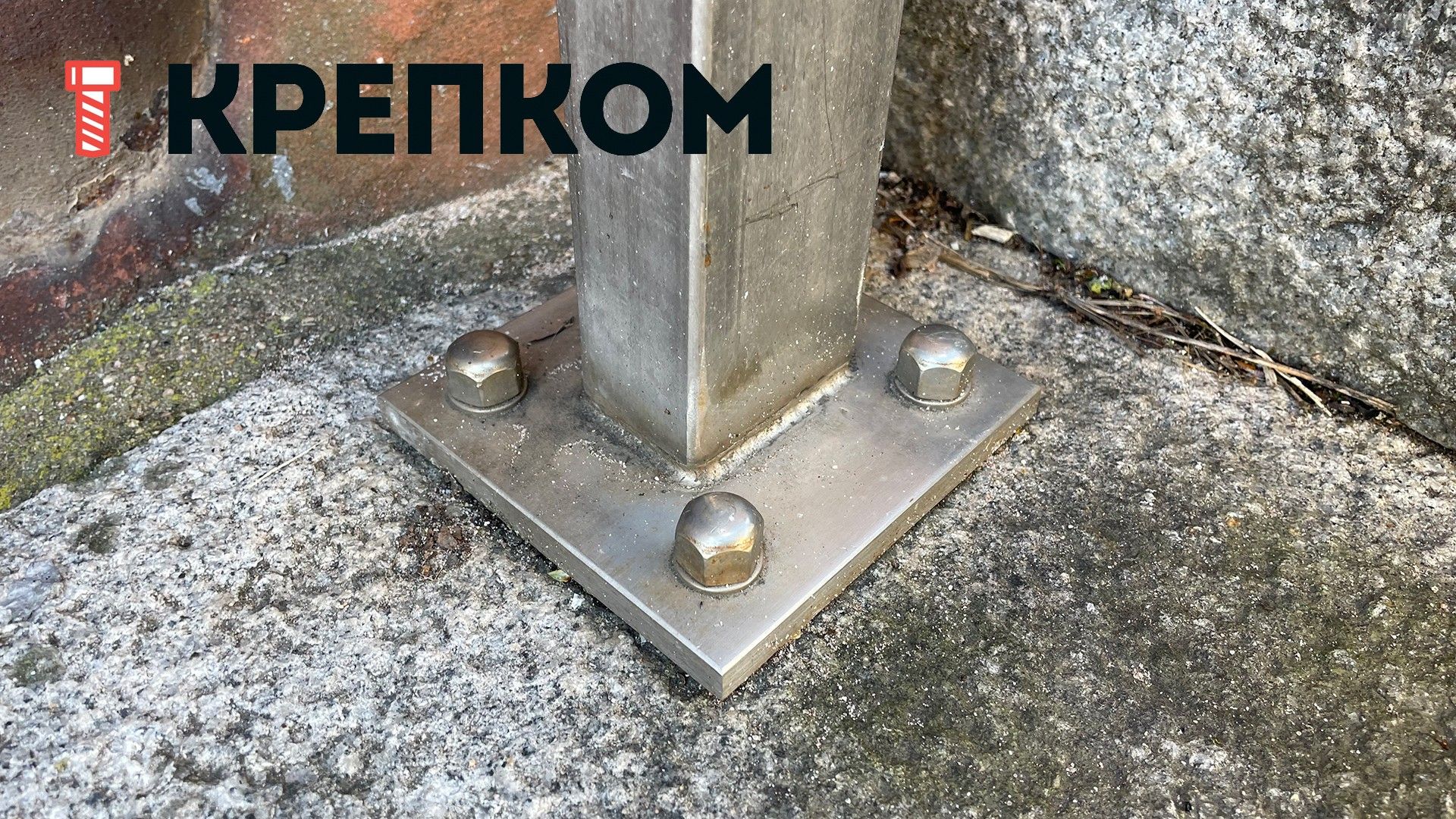 Гайка колпачковая с мелким шагом М16х1,5 DIN 1587, нержавеющая сталь А4-80 - фото