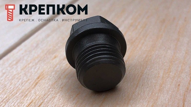 Пробка-заглушка с шестигранной головкой и фланцем DIN 910, сталь без покрытия - фото