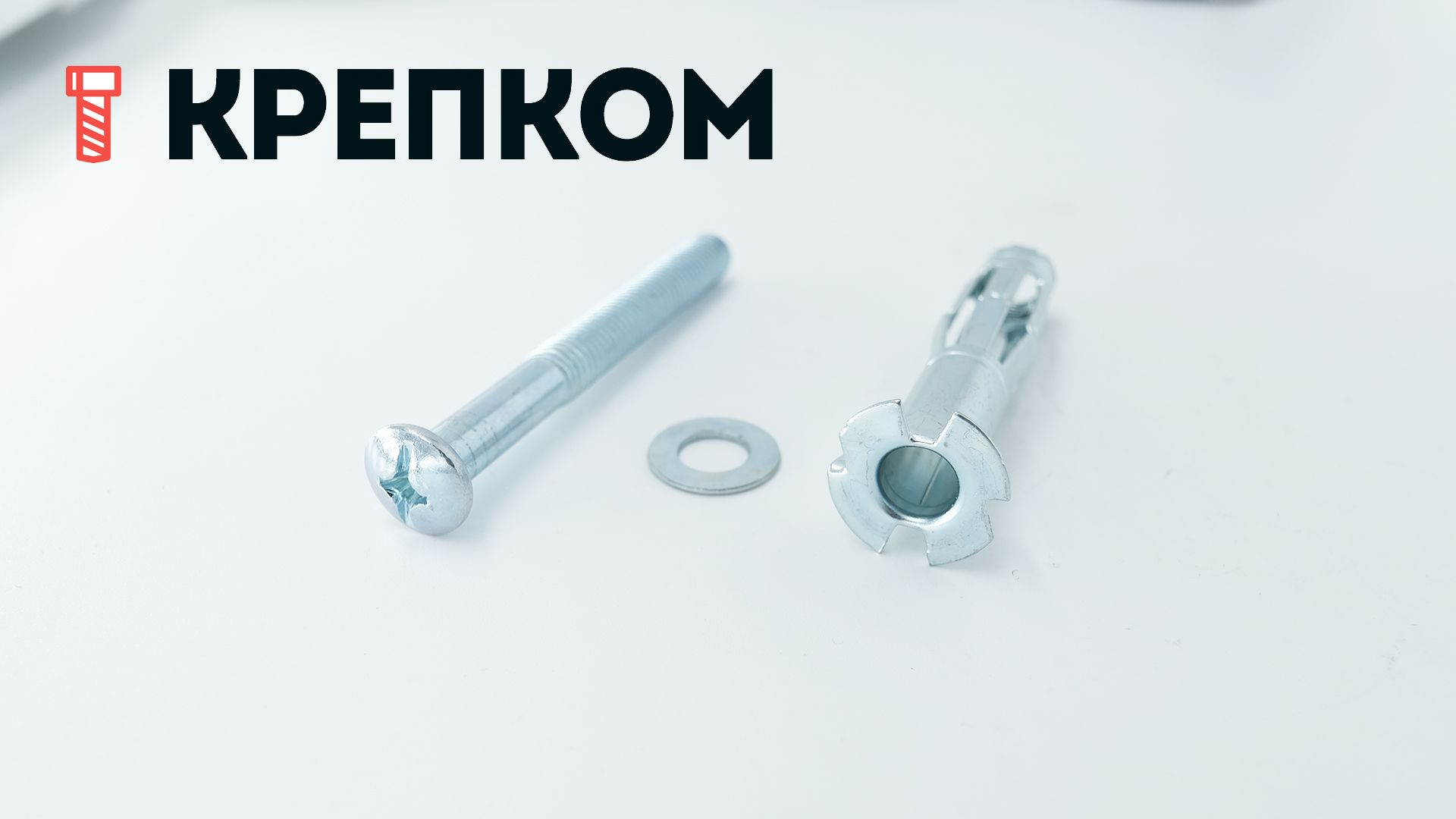 Дюбель Molly для полых материалов 8х63 - фото