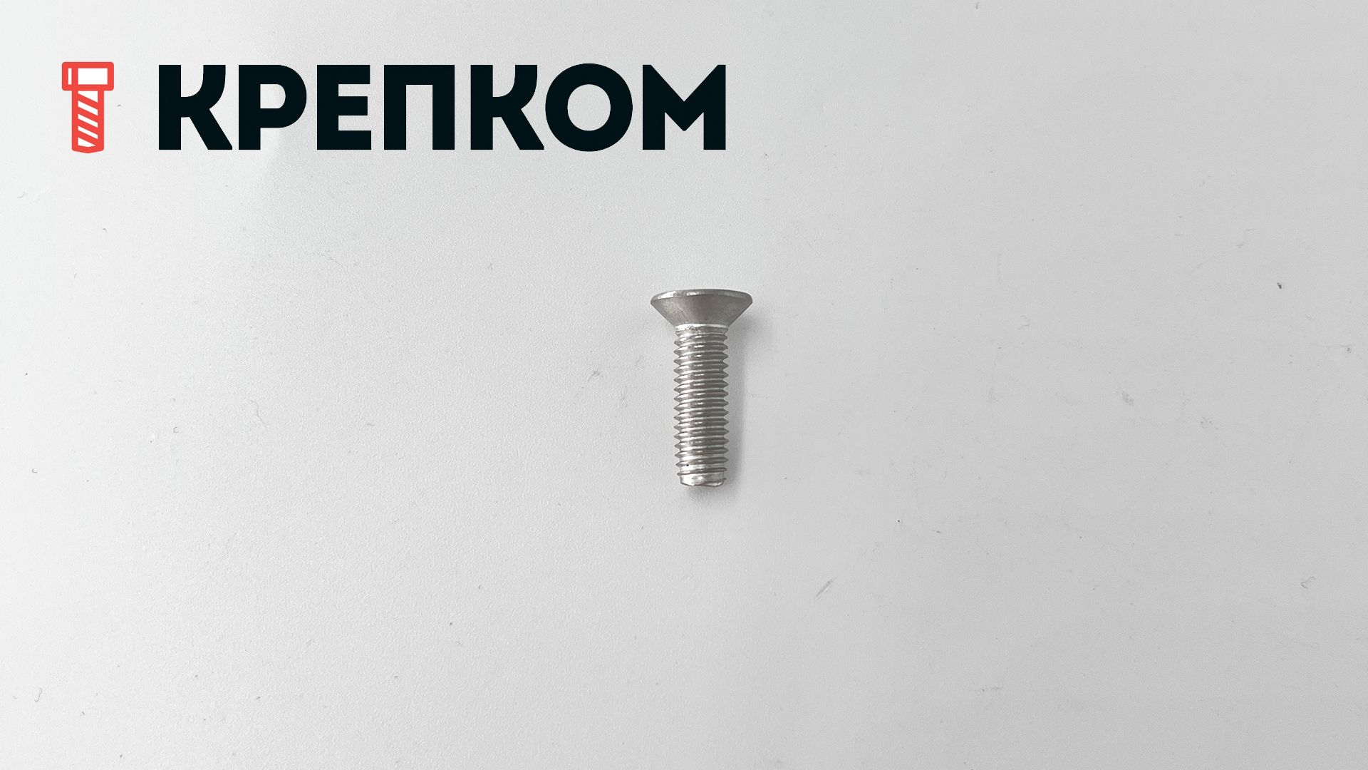 Винт резьбовыдавливающий с потайной головкой и шлицем TORX DIN 7500 form M, нержавеющая сталь А2 - фото