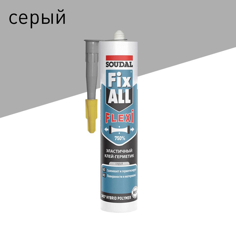 Клей-герметик Soudal Fix All Flexi серый, 290 мл - фото