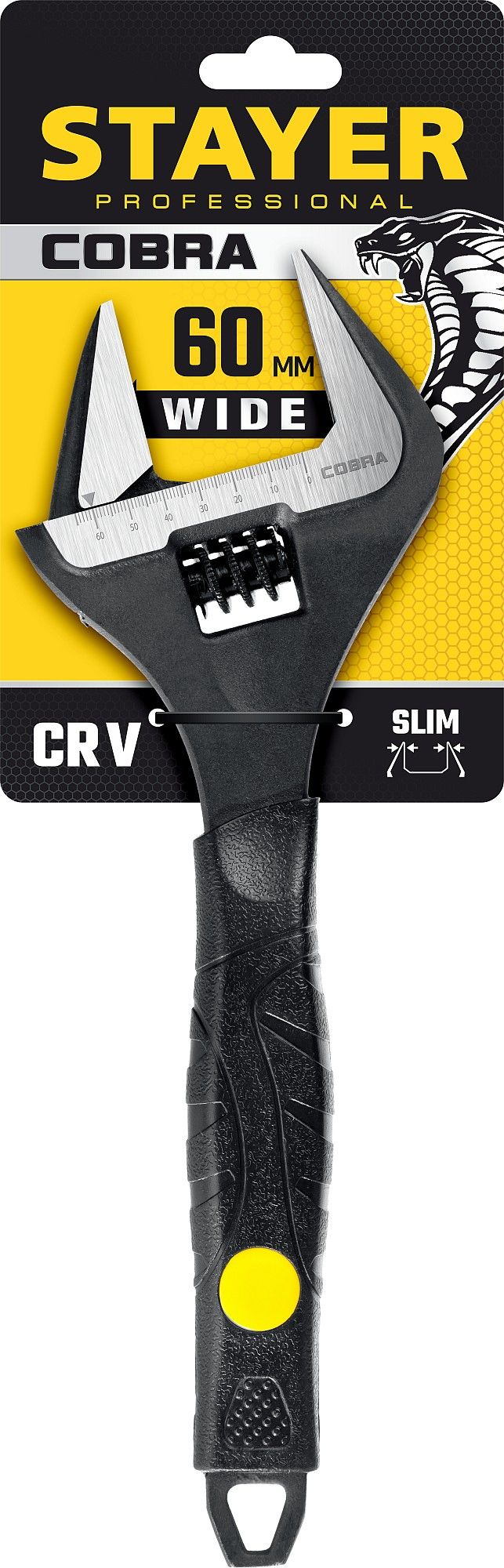 Ключ разводной Cobra Stayer - фото