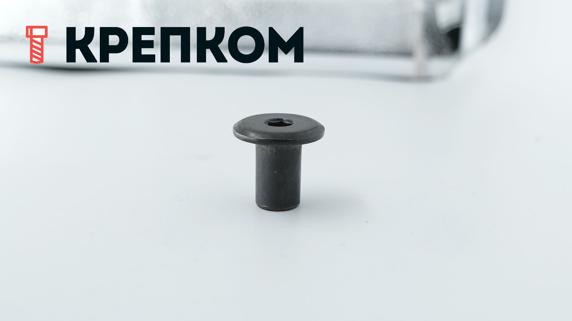 Гайка Эриксона с плоской головкой, черный цинк - фото
