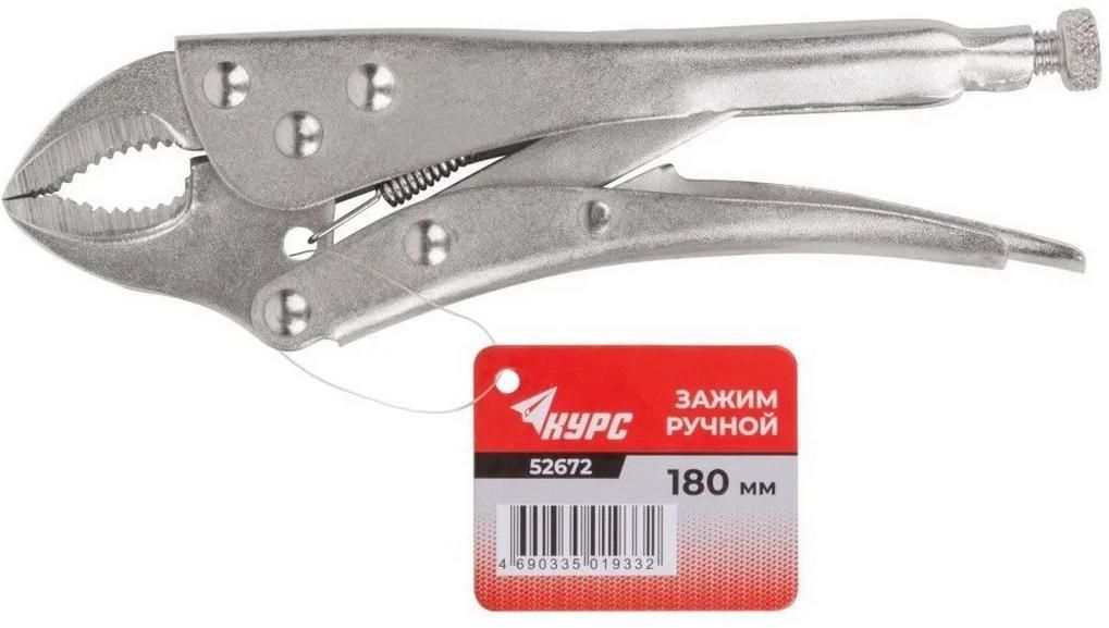 Плоскогубцы с фиксатором 180 мм тип WR КУРС 52672 - фото