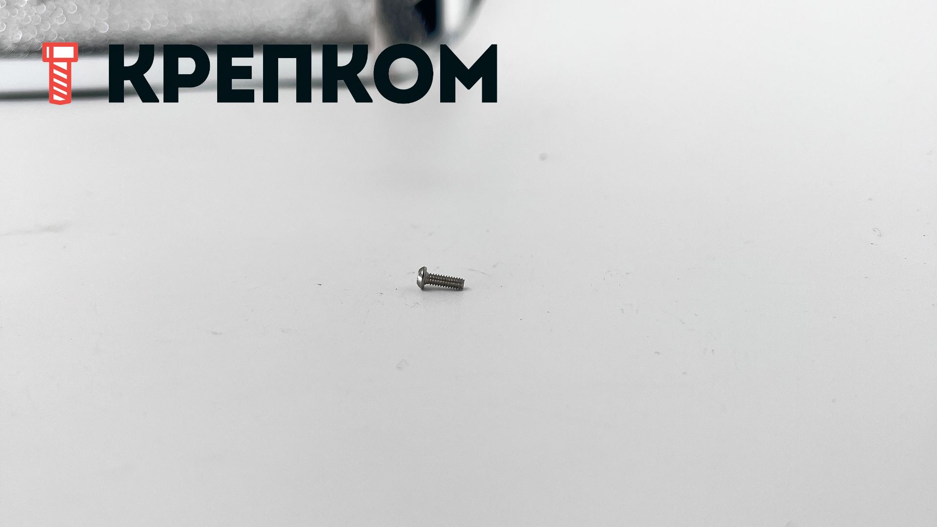 Винт с полукруглой головкой и шлицем TORX ISO (DIN) 7380, нержавеющая сталь А4 - фото