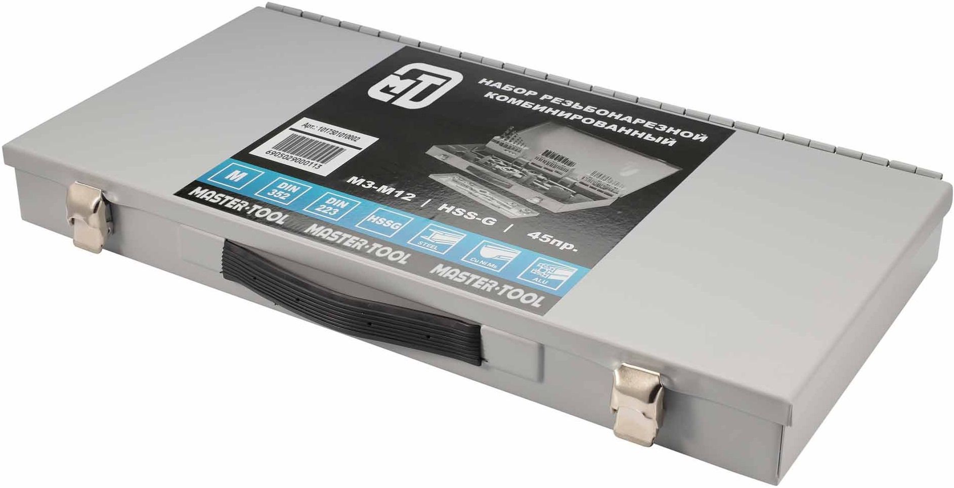 Резьбонарезной набор M3-M12 HSS-G Master-Tool 1017501010002, 45 предметов - фото