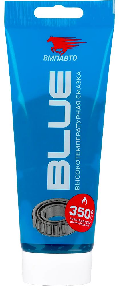 Высокотемпературная смазка МС 1510 BLUE ВМПАВТО 1317, 200 мл туба - фото
